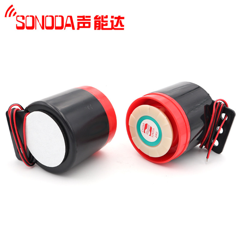 速发SFB-55报警器12V24V220V有源高分贝直流电梯蜂鸣器