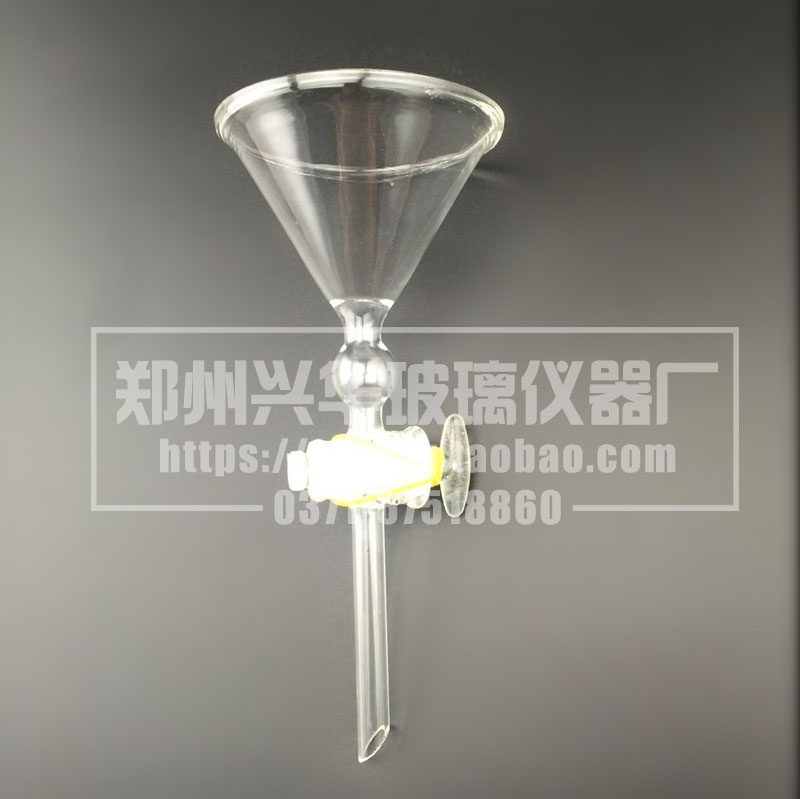 速发细砂分离漏/ 面粉漏斗测面粉含砂量面粉细砂分离漏斗玻璃活塞