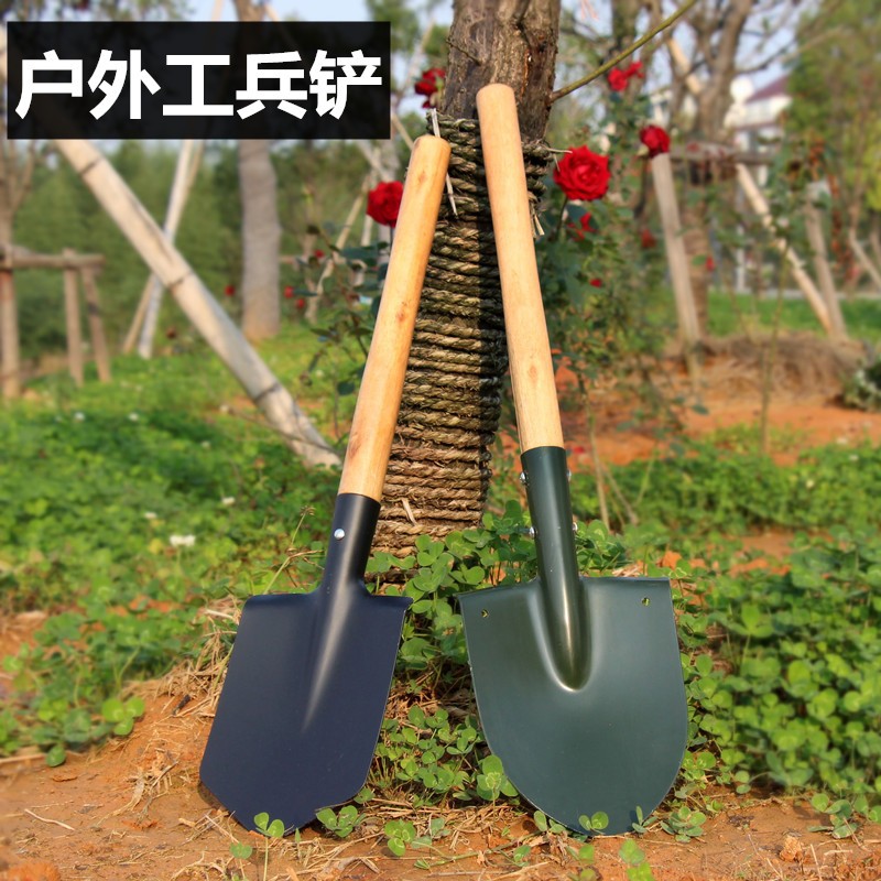 速发外种工兵铲挖土沙滩种花户菜园艺工具儿童铁铲铁锹钓鱼锰钢小