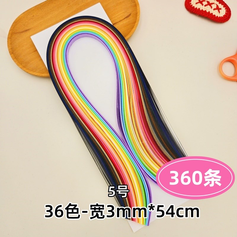 速发衍纸套装工具材料包学生初学者成人手工衍纸画线稿图衍纸条纸