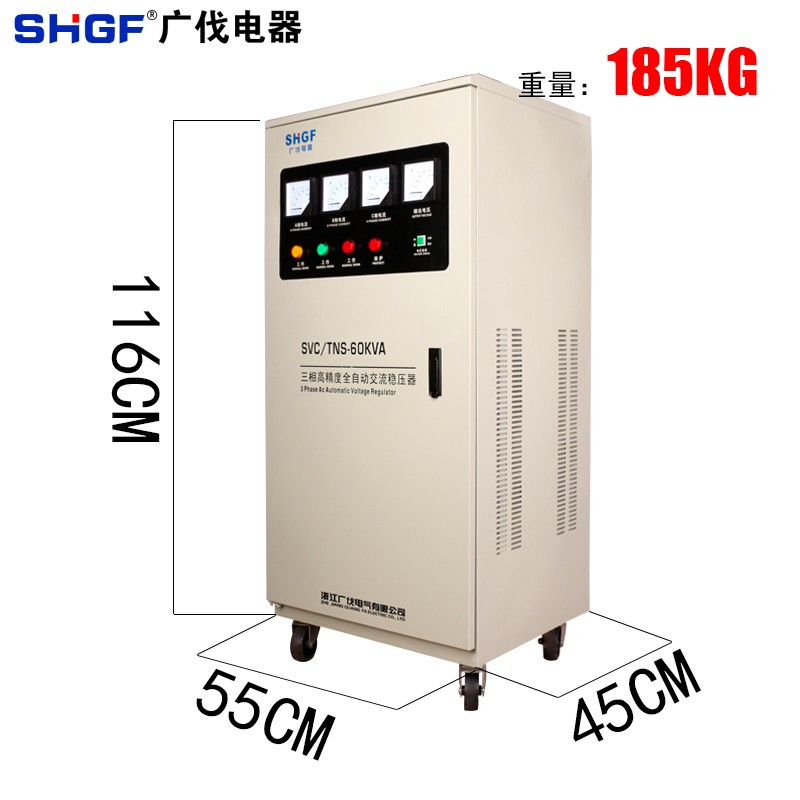 速发广伐稳压器三相80v交流全自6工业机床大功率稳压器k0动w