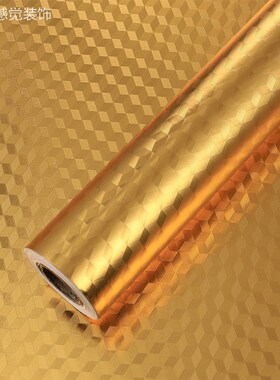 速发J6DA贴纸金色金箔自粘金黄壁纸墙贴墙纸防水电梯礼盒包装贴纸