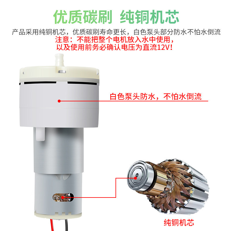 速发家用氧气泵车载增氧泵 12v接电瓶直流两用双用打氧机鱼充氧机