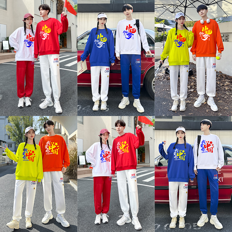 速发初高中生唱播体操表演服成人啦啦队服啦操啦装小学生团体合广