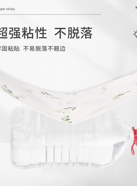 速发仿瓷砖铝塑板自粘墙贴防水防潮卫生间浴室pvc墙板装饰自装防