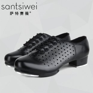 速发镂男踢踏舞鞋空成人儿童童男童孩男孩底软透气踢他