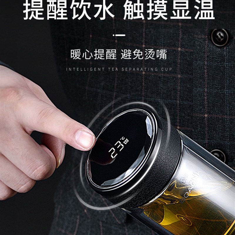 速发父亲节礼物实用送爸爸老年人生日给爷爷男士老公50岁40长辈中