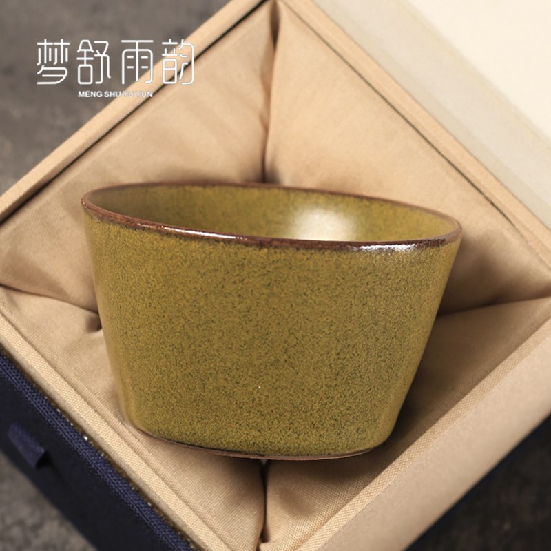 速发茶末釉茶杯 陶夫茶具家用单杯功瓷 礼古主人杯复盒装手工