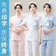 圆领护体陪护工作服大码 速发护白服款 士色夏季 分理套装 长袖