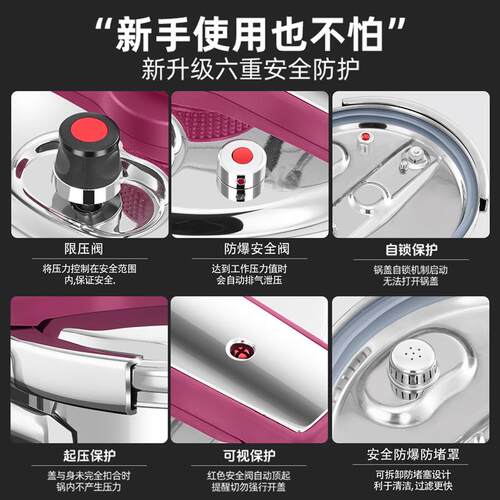 现货迷你高压锅316L不锈钢y1-2人小型微压锅电磁炉专用压力锅