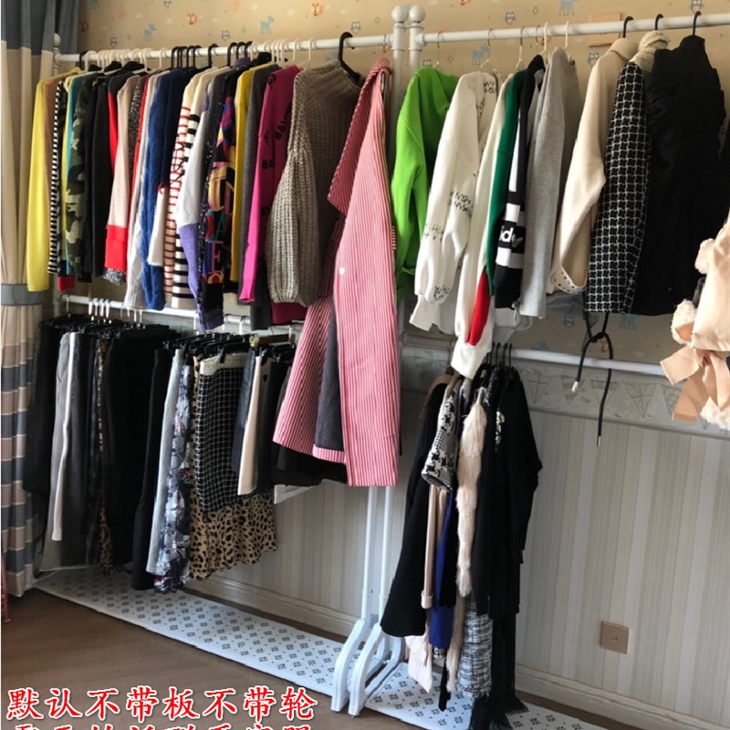 速发铁艺装店衣架服装展示架落地式双层婚纱架可调节挂衣服陈列货