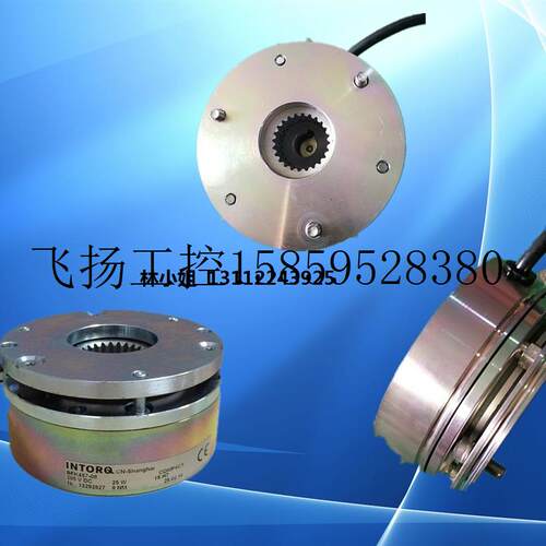 速发议价电堆堆高机配件动高机专用制动器货煞盘24V合力杭叉中现