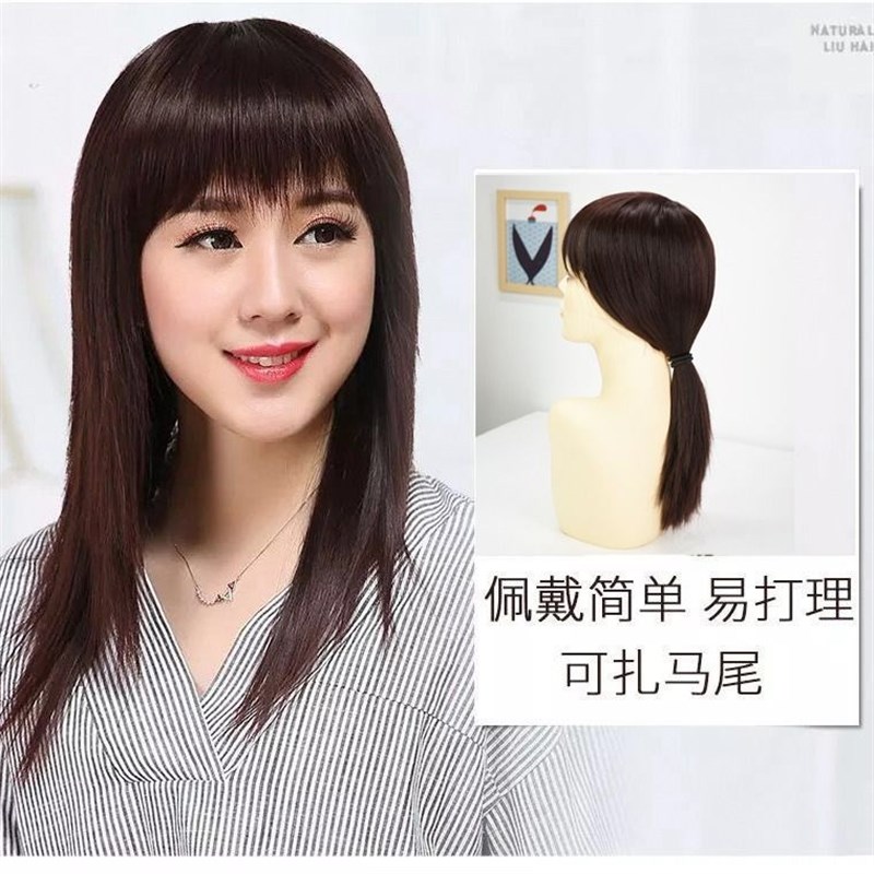 速发假发长发长直发士齐刘海中长发全头套逼真妈妈假头套