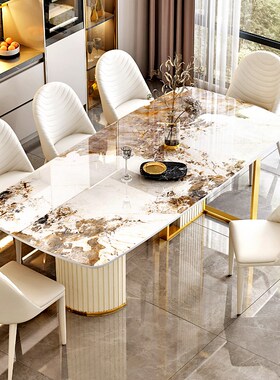 速发Q小C轻奢岩板餐桌椅长合白色家用X户型简约客厅组方形西歺桌