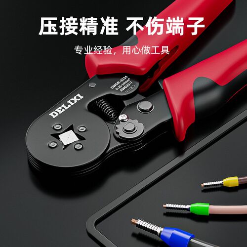 速发针型接线端子400线鼻6012线耳VE管型2508状1510针形1008冷压