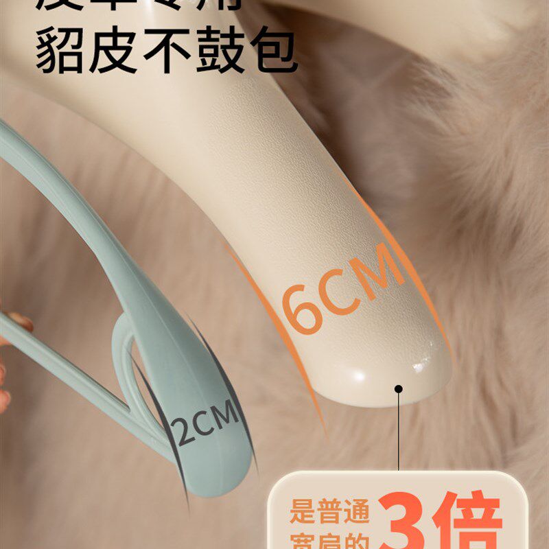 速发皮草衣架专用挂水貂皮大衣衣挂裘皮宽肩无痕皮衣服架派克服撑