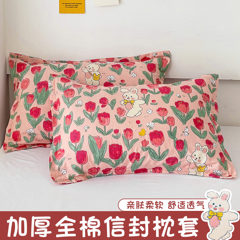 速发全套枕套0x50枕头棉一个装儿童40x60单对枕芯内胆套家用2