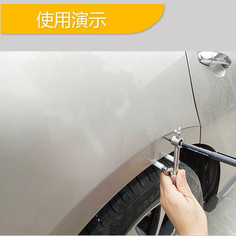 现货汽车轮眉划线器钣金s凹陷修复工具油漆画筋线数据复原平行划