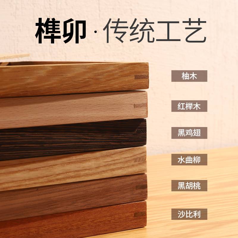 速发实木相框摆台六寸洗墙片框成相做结婚证打印挂照榫卯摆件装裱