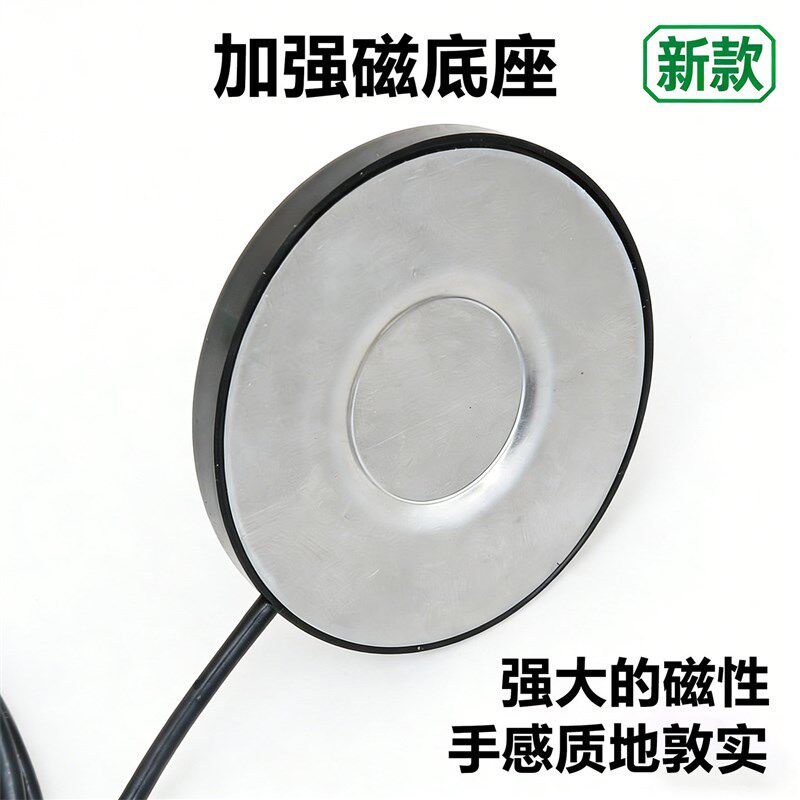 速发BC TC麦克风话筒会议室演出舞台主机天线讯号天线外接延长线
