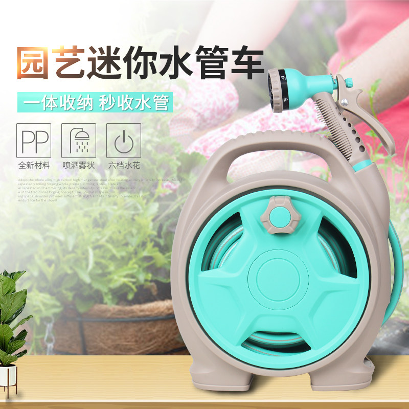 速发用花神器水枪水管喷头淋花园林家浇喷雾洒水浇林园菜花园神器