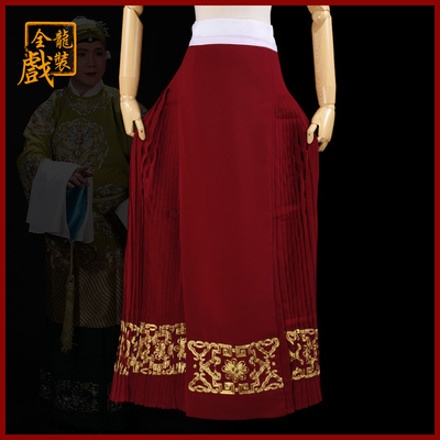 速发服龙戏装戏曲全装演出全鳞老旦腰出京剧演包佘太君老旦马面裙