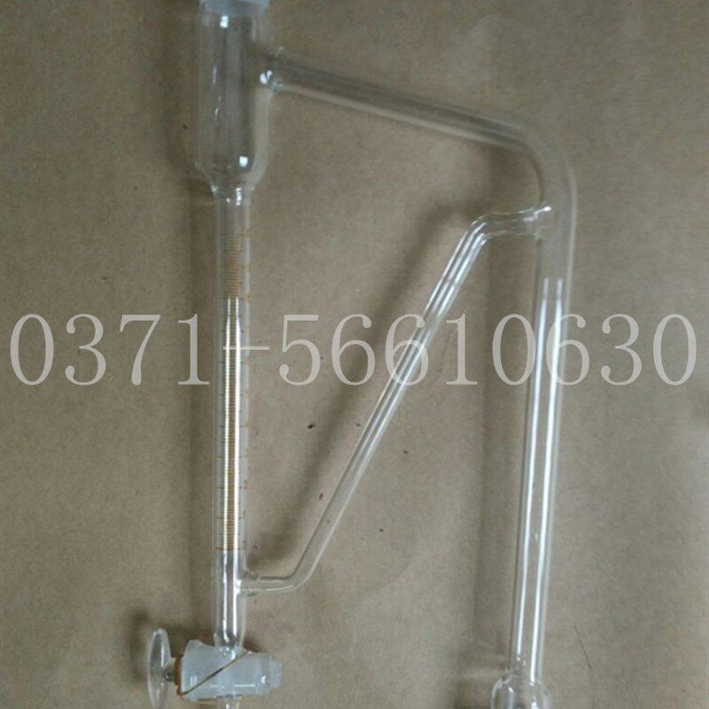 速发挥发油测定管测定仪测定器接受管10刻度挥发油测定24*2标准磨