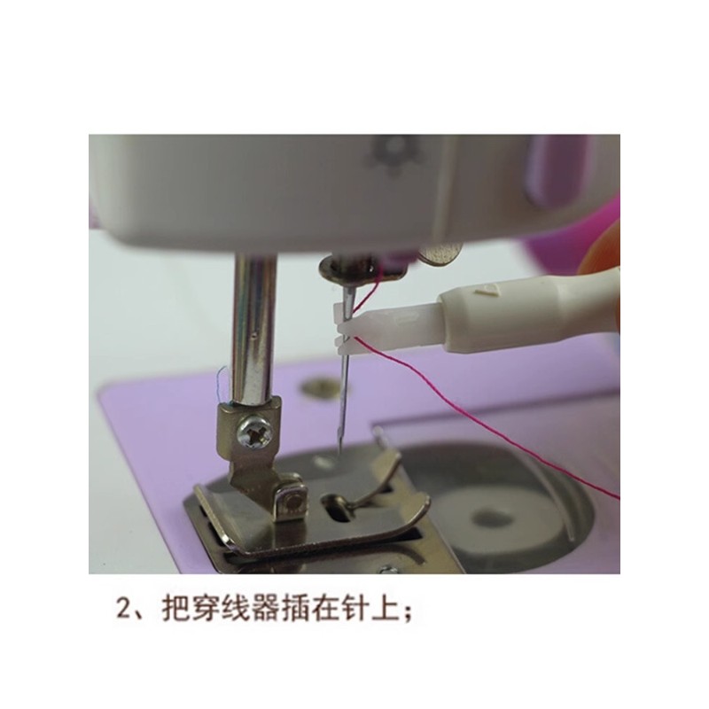 速发穿线器缝针便携式过线装针器多功能穿针引线引手工配件