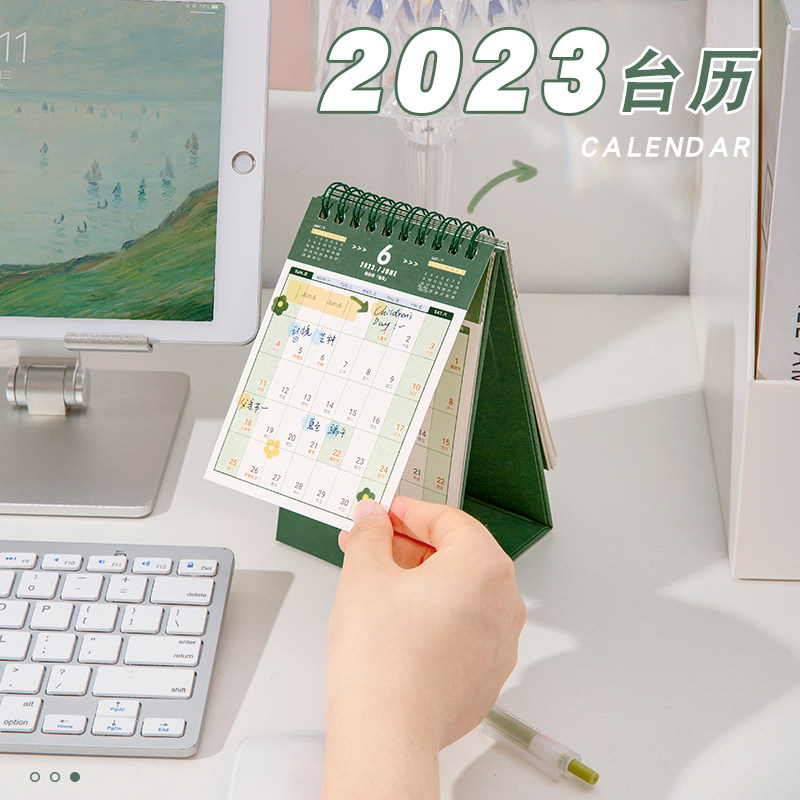 速发计划台历202年日历2022创件记事本桌面倒计意摆时周历计划表