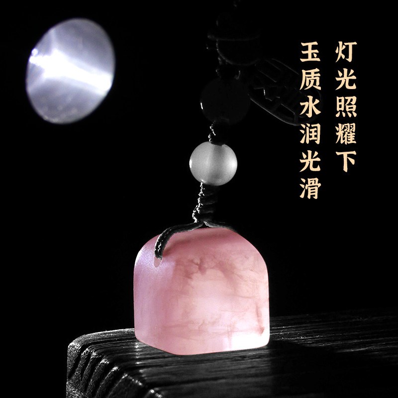 速发姓名印章玉石粉水晶国画个人名字盖章私章吊坠挂件小方章定圣