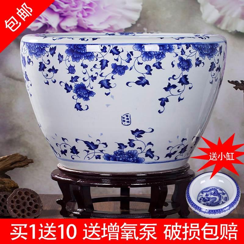 速发l景镇陶德瓷鱼缸养金盆鱼缸乌龟缸睡莲荷花缸客厅号大鱼缸碗