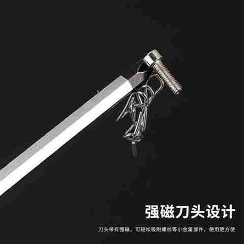 速发可敲击通心穿心螺丝刀一字超硬工业级重型大号加长粗十字穿芯