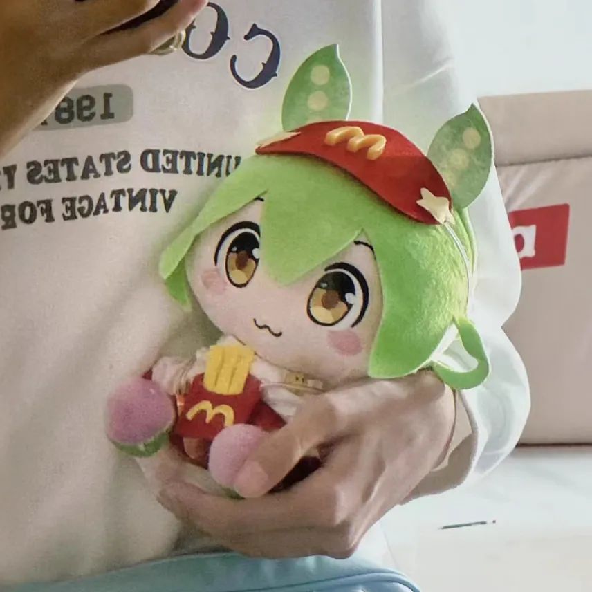 东北俊子周边毛绒玩具可爱毛豆公仔毛豆精fufu玩偶棉花娃娃