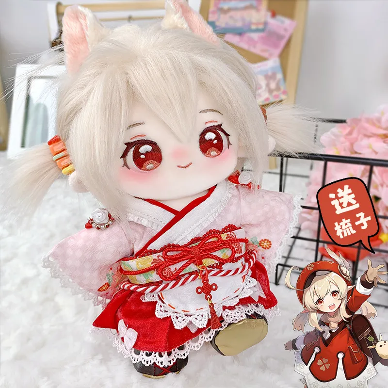 现货原神可莉可爱炸毛女娃棉花娃娃毛绒公仔送女朋友