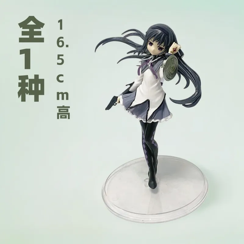 魔法小圆 魔法记录晓美焰 鹿目圆剧场版二次元美手办摆件