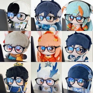 网红同款毛绒公仔二次元游戏周边棉花娃娃小挂件大乔诸葛亮玩偶