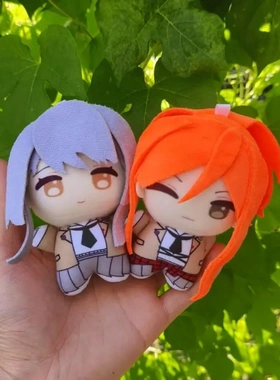 bangdrean周边玩偶今井莉莎棉花娃娃10cm凑友希那努努印花体挂件