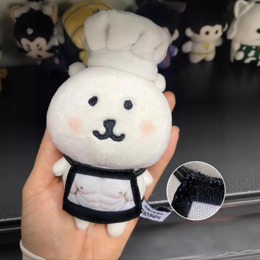 新款娃衣自嘲熊13cm毛绒玩具可爱chiikawa公仔娃娃跨境