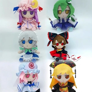 东方project玩偶周边博丽灵梦布偶古明地觉动漫毛绒公仔工厂直供