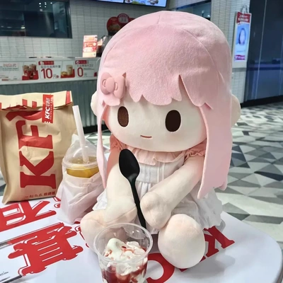 奇迹暖暖周边玩偶坐高40cm暖暖棉花娃娃二次元一番赏娃心礼物