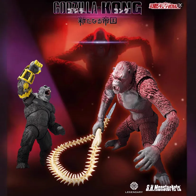 现货 哥斯拉大战金刚2 帝国崛起 SHM 2024 刀疤王 可动手办模型