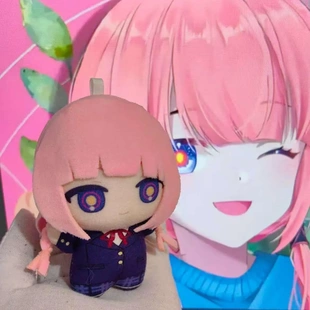 10cm神椿市建设中周边玩偶花谱棉花娃娃可爱理芽努努体毛绒小挂件