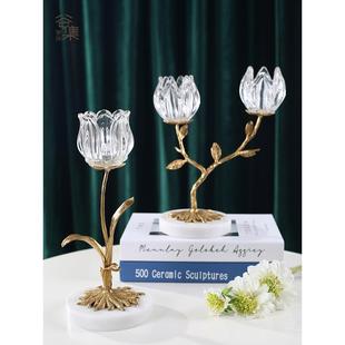 饰品家用大理石铜摆件水晶轻奢 欧式 玻璃蜡烛台奢华复古浪漫餐桌装