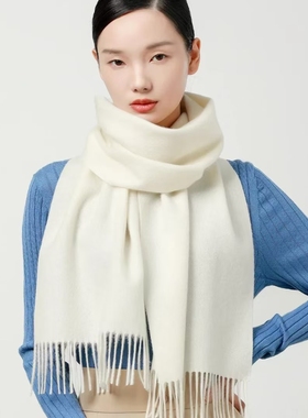 生日礼物Concise Kite纯羊毛围巾女秋冬季保暖围脖礼盒冬天送女生