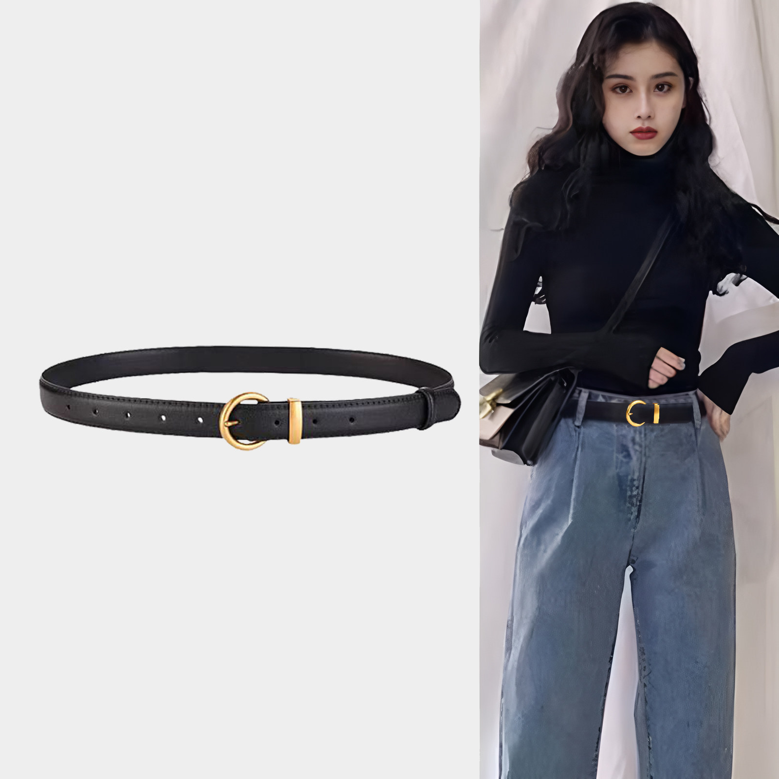 ConciseKite2025新款真皮腰带