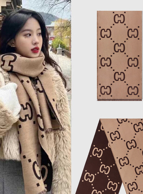新年礼物Concise Kite双面羊毛围巾女冬季围脖保暖披肩高级感外搭