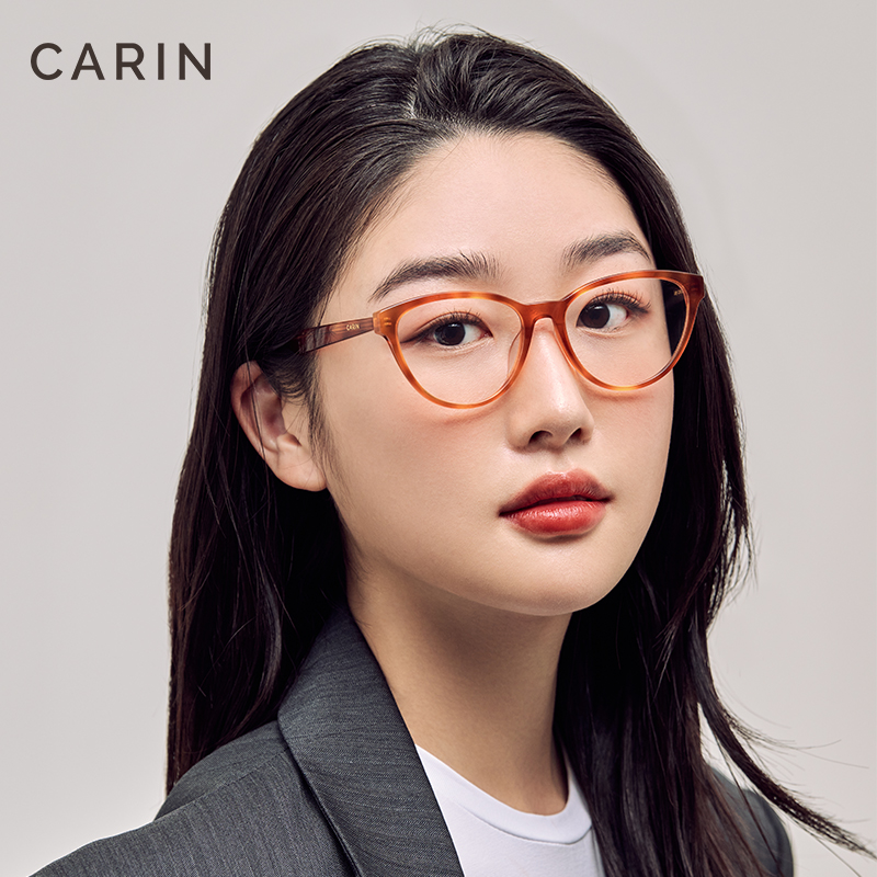 CARIN记忆板材猫眼眼镜框