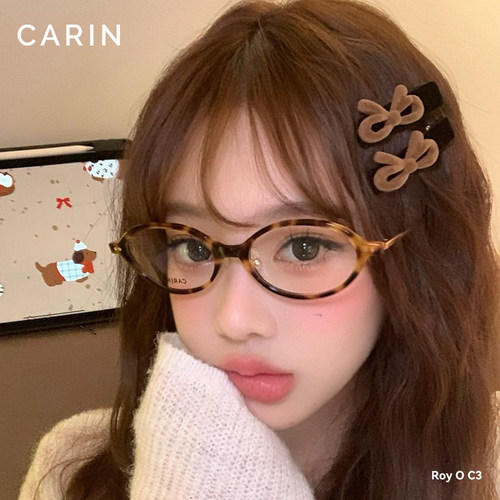 CARIN复古小椭圆眼镜框书呆子款