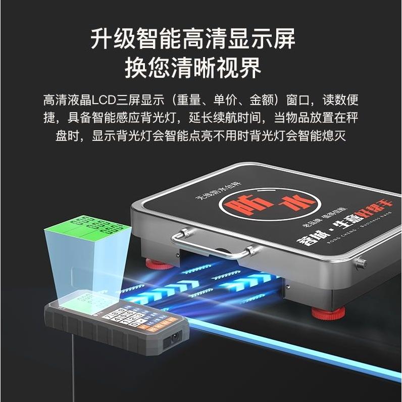 무선 전자저울 초정밀 베이킹 320x420 제과 벤치 야채 빵집 LCD 채소 이미지 6