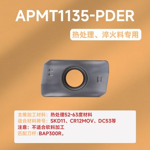 300R刀杆加长高品质抗震耐磨直角小R0.8数控刀杆1135铣刀杆